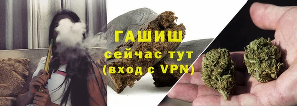 таблы Михайлов