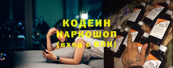 дживик Михайловка