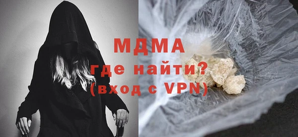 дживик Михайловка