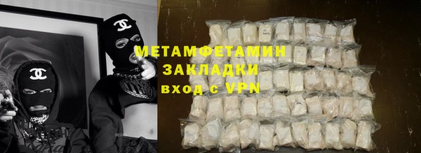 таблы Михайлов