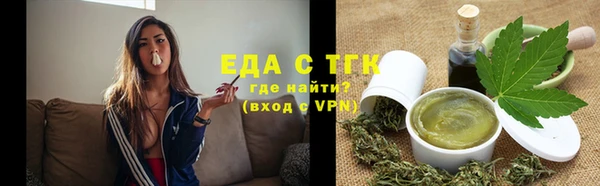 таблы Михайлов