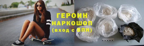 дживик Михайловка