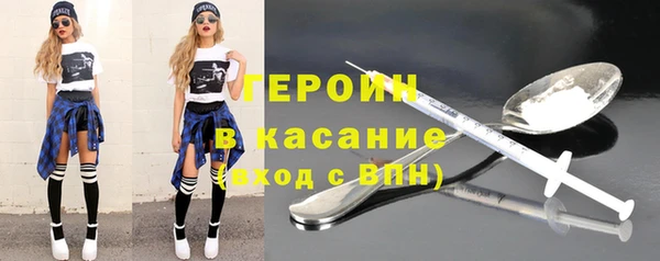 таблы Михайлов