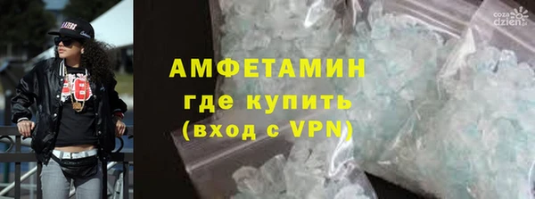 таблы Михайлов
