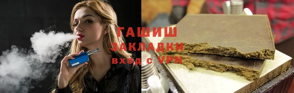 таблы Михайлов