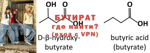 таблы Михайлов