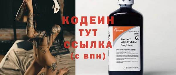 дживик Михайловка