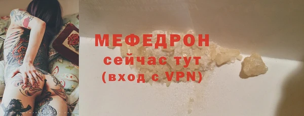 дживик Михайловка