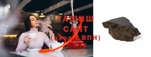 дживик Михайловка