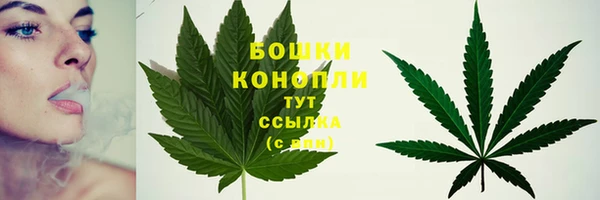 ALPHA-PVP Михайловск