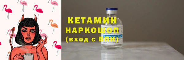 таблы Михайлов
