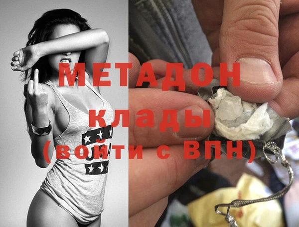 дживик Михайловка