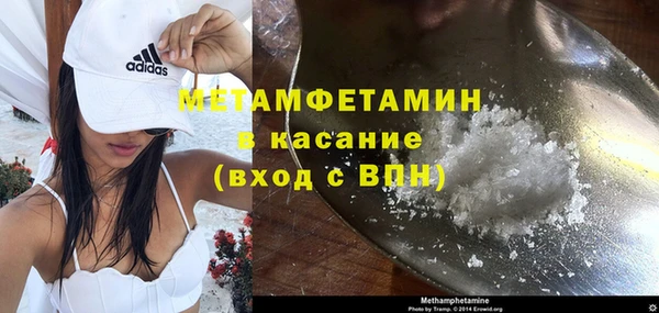 таблы Михайлов