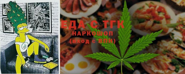 таблы Михайлов