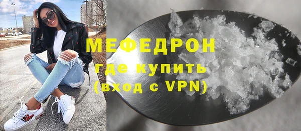 дживик Михайловка