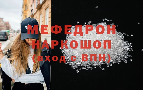 таблы Михайлов