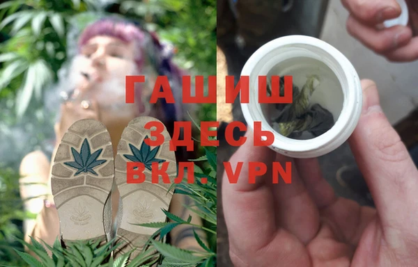 дживик Михайловка
