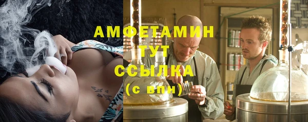 таблы Михайлов