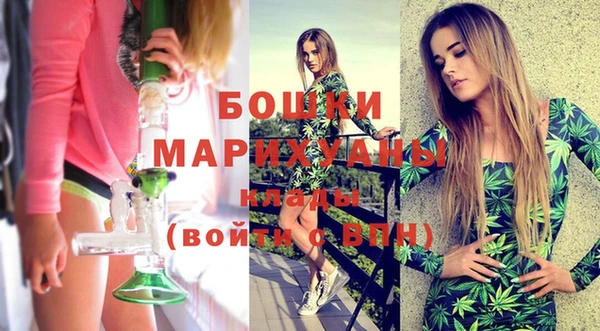 дживик Михайловка