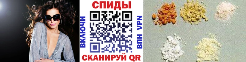 Первитин винт  Купить где  Елабуга 
